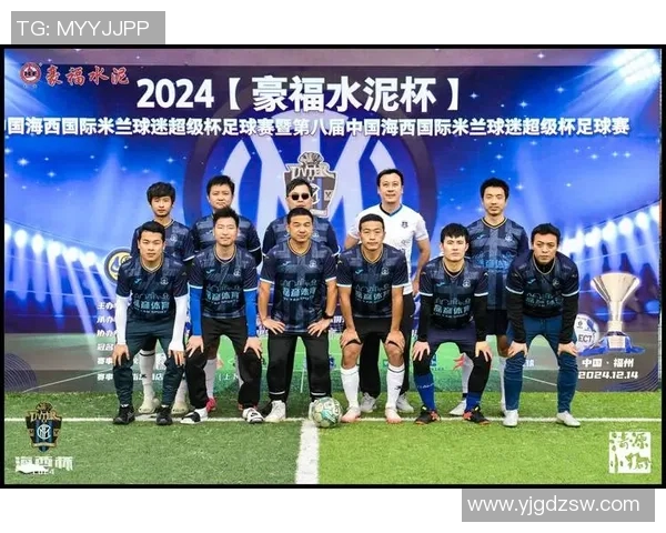 最新足球比赛结果分析与精彩瞬间回顾尽在此处