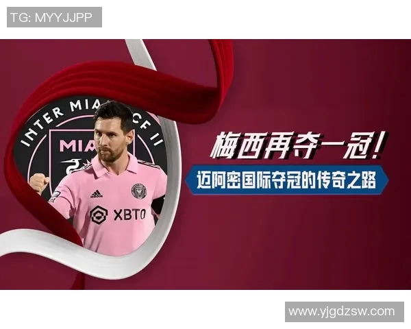 足球13号球星的传奇之路与背后的故事揭秘