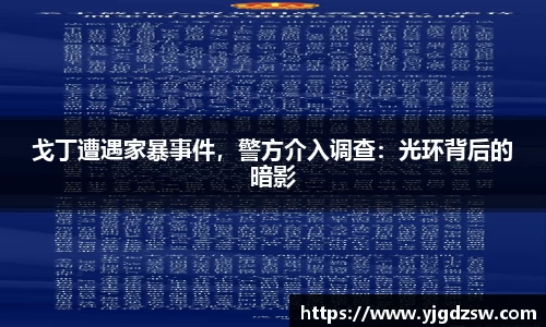 beat365唯一官网