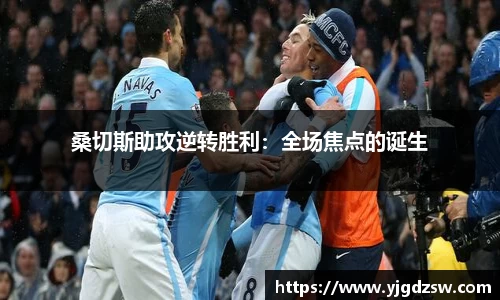 comment-img