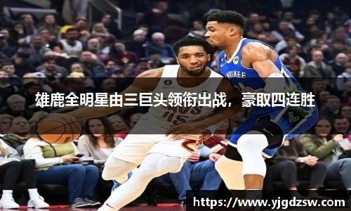 beat365体育唯一官方网站
