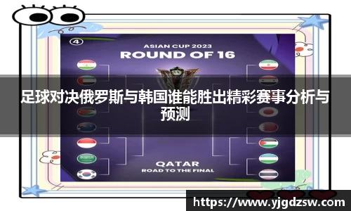 beat365体育唯一官方网站