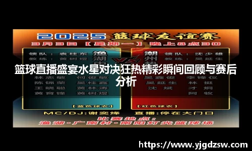 beat365唯一官网