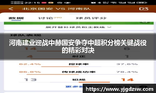 beat365体育唯一官方网站
