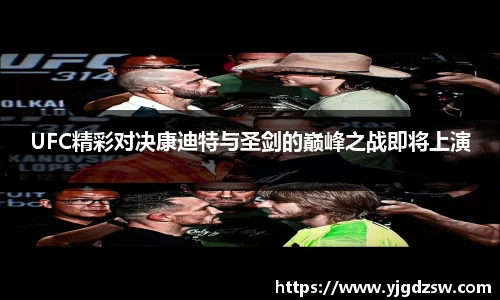beat365唯一官网