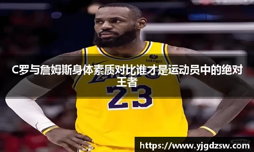 beat365体育唯一官方网站