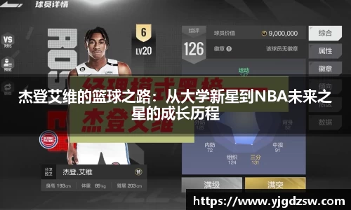 beat365体育唯一官方网站